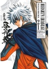 RUROUNI KENSHIN PERFECT EDITION N.  21