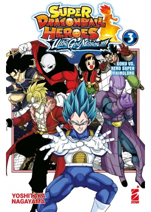 SUPER DRAGON BALL HEROES N.   3 (DI 4)