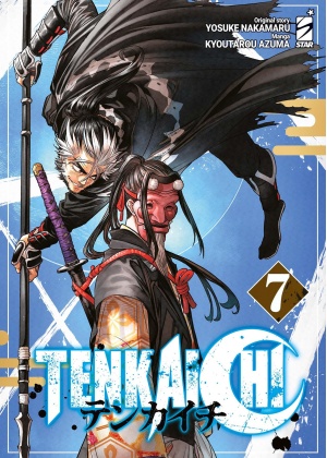 TENKAICHI N.   7