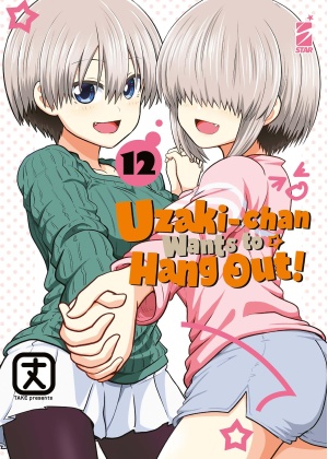 UZAKI-CHAN WANTS TO HANG OUT! N.  12