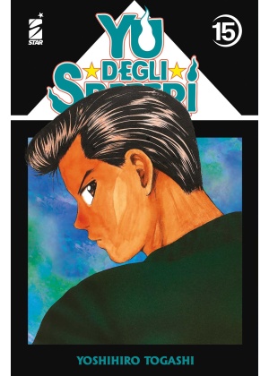 YU DEGLI SPETTRI NEW EDITION N.  15