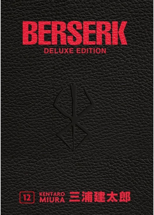 BERSERK DELUXE EDITION N.  12