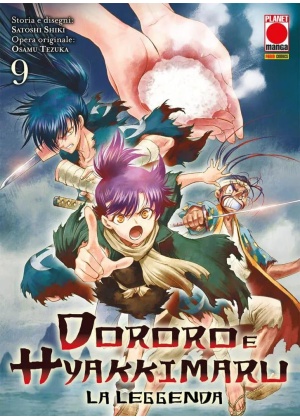 DORORO E HYAKKIMARU - LA LEGGENDA N.   9