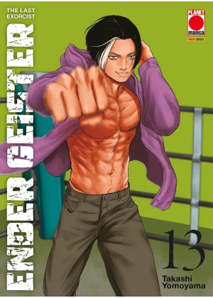 ENDER GEISTER THE LAST EXORCIST N.  13