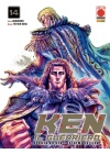 Hokuto No Ken Extreme Edition N.  14 - Ken il Guerriero