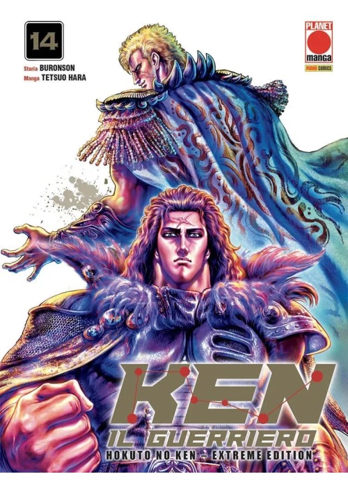HOKUTO NO KEN EXTREME EDITION N.  14 - KEN IL GUERRIERO
