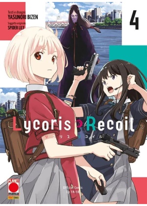 LYCORIS RECOIL N.   4