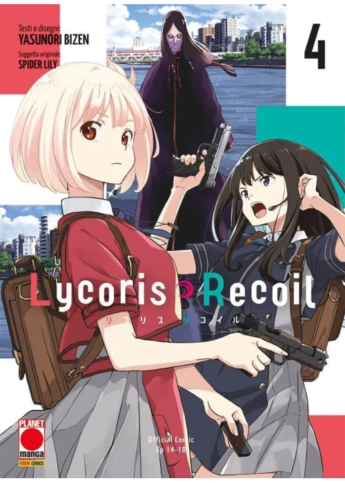 LYCORIS RECOIL N.   4