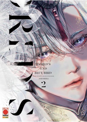 WORLD'S END BLUE BIRD N.   2