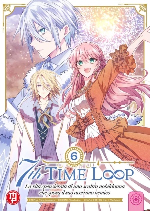 7TH TIME LOOP N.   6