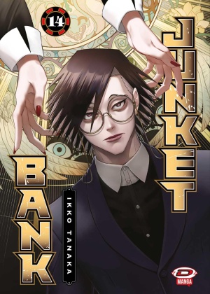 JUNKET BANK N.  14