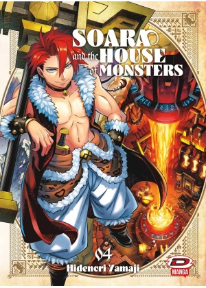 SOARA AND THE HOUSE OF MONSTER N.   4