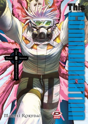 This Communication N.   8