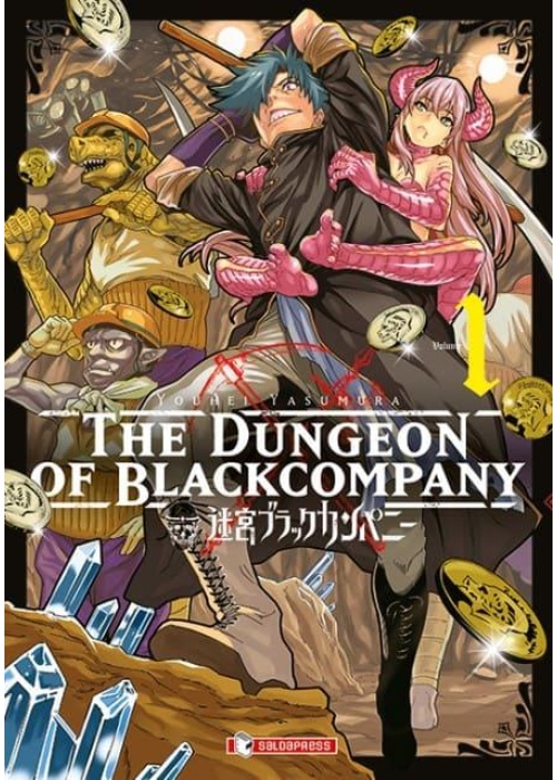 THE DUNGEON OF BLACK COMPANY N.   1
