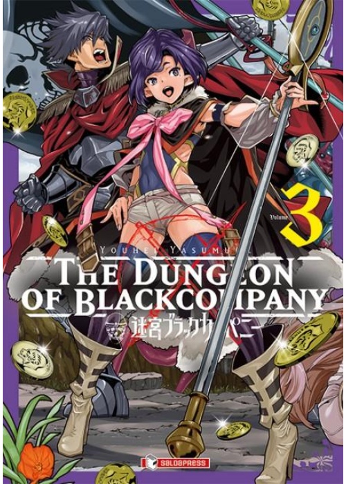 THE DUNGEON OF BLACK COMPANY N.   3
