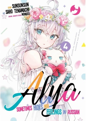 ALYA SOMETIMES HIDES HER FEELINGS IN RUSSIAN N.   4