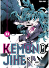 Kemono Jihen N.  22