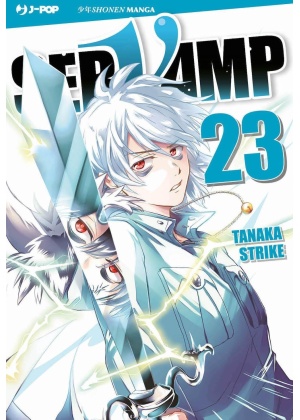 SERVAMP N.  23