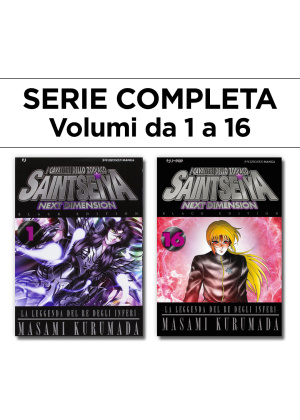 SAINT SEIYA  NEXT DIMENSION DAL N.   1 AL 16 - BLACK EDITION - SERIE COMPLETA