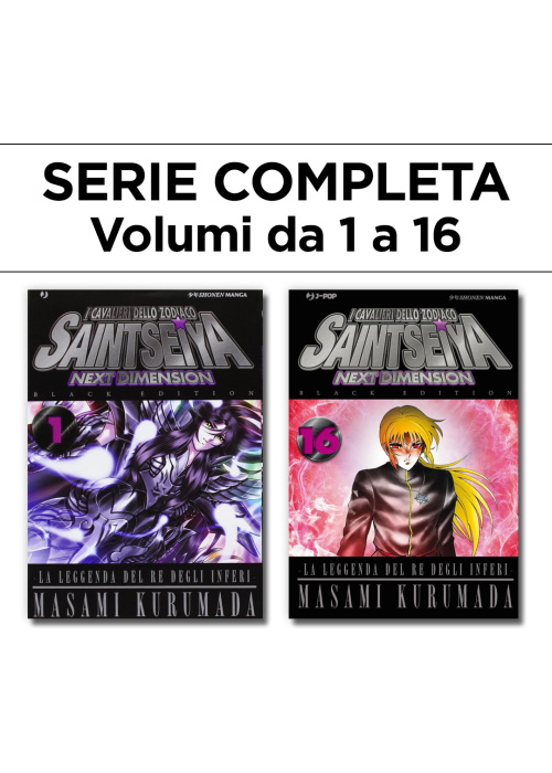 SAINT SEIYA  NEXT DIMENSION DAL N.   1 AL 16 - BLACK EDITION - SERIE COMPLETA