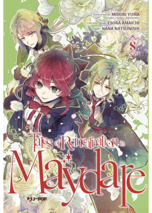 TALES OF REINCARNATION IN MAYDARE N.   8