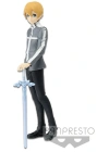 Exo Figure Sword Art Online Alicization
