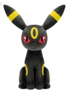 Pokemon Mechamofugutto Collectible Doll Umbreon 33cm