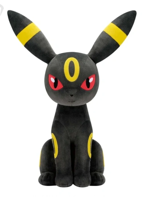 Pokemon Mechamofugutto Collectible Doll Umbreon 33cm