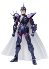 Saint Cloth Ex Alpha Dubhe Siegfried