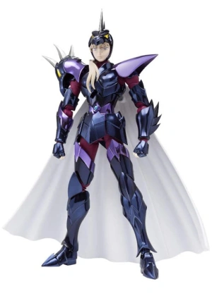 Saint Cloth Ex Alpha Dubhe Siegfried