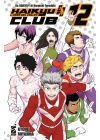 Haikyu!! Club N.  12
