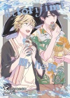 Hitorijime My Hero N.  16