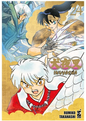 Inuyasha Wide Edition N.  24