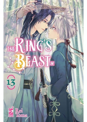 The King’s Beast N.    13