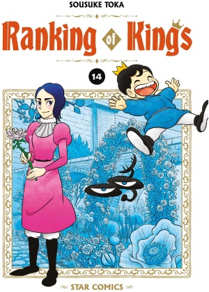 Ranking Of Kings N.  14