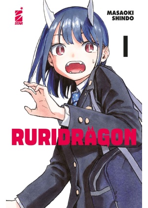 Ruridragon N.   1