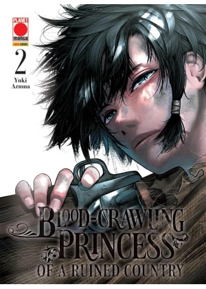 BLOOD-CRAWLING PRINCESS OF A RUINED N.   1
