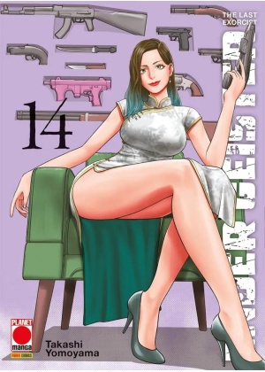 Ender Geister The Last Exorcist N.  14