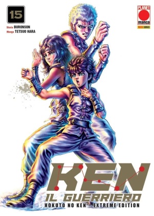 HOKUTO NO KEN EXTREME EDITION N.  15 - KEN IL GUERRIERO