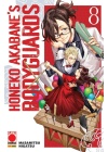 Honeko Akabane's Bodyguards N.   8