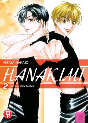 Hanakimi N.   2
