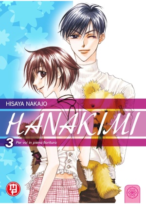Hanakimi N.   3