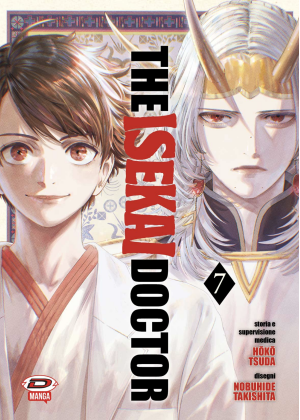 THE ISEKAI DOCTOR N.   6 - DYNIT SHOWCASE