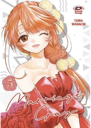 MARRIAGE GRAY N.   5