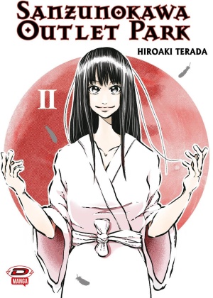 Sanzunokawa Outlet Park N.   2