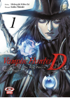 Vampire Hunter D: The Rose Princess N.   1