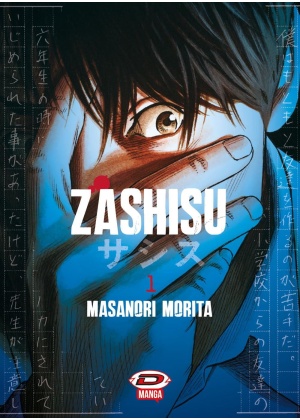 ZASHISU N.   1