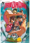 DANDADAN N.  20 VARIANT TONY VALENTE