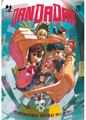 DANDADAN N.  20 VARIANT TONY VALENTE