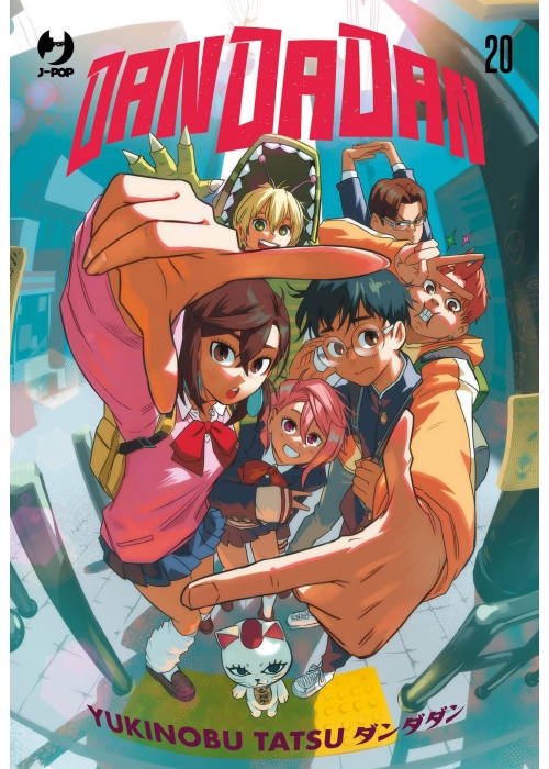 DANDADAN N.  20 VARIANT TONY VALENTE